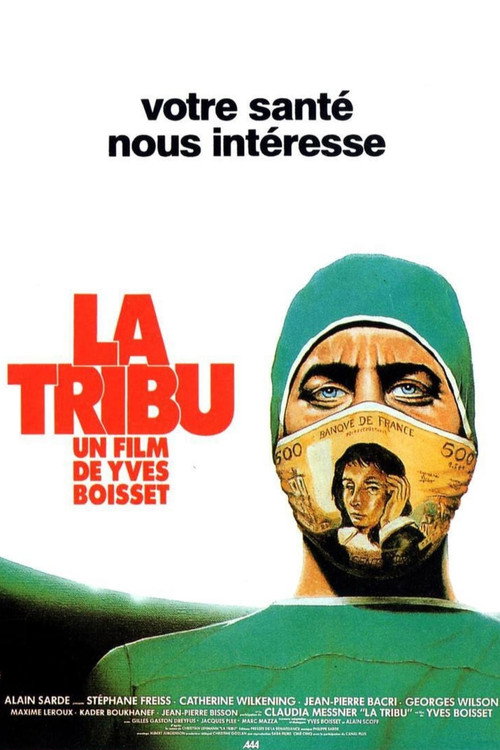 Affiche La Tribu