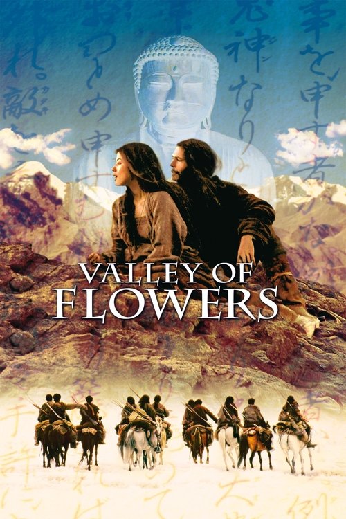Affiche La Vallée des fleurs