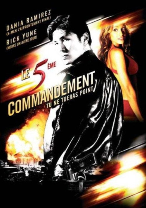 Affiche Le 5ème Commandement