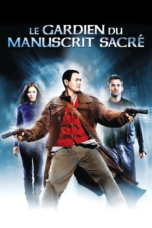 Affiche Le Gardien du manuscrit sacré