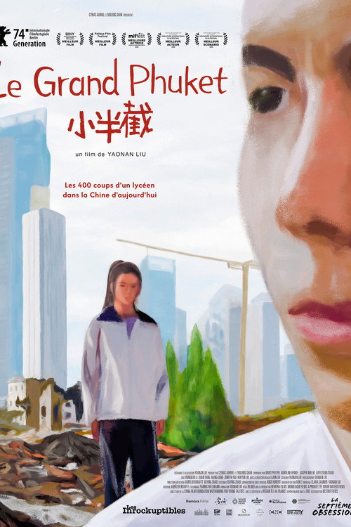 Affiche Le Grand Phuket