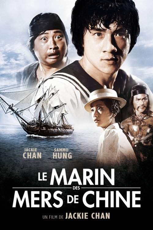 Affiche Le Marin des mers de Chine