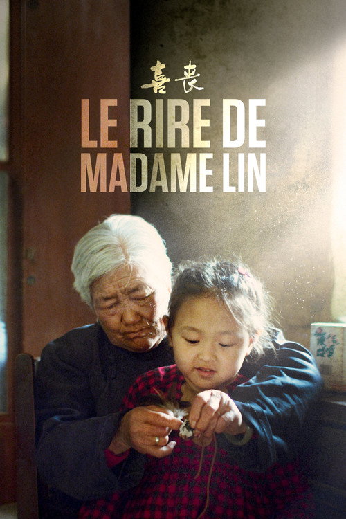 Affiche Le Rire de madame Lin