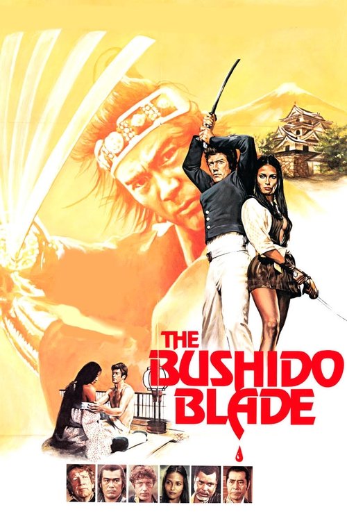 Affiche Le sabre du Shogun