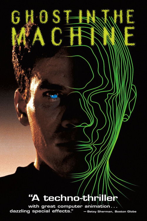 Affiche Le tueur du futur