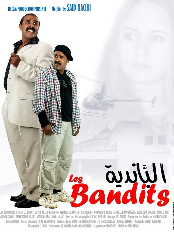 Affiche Les Bandits de Saïd Naciri