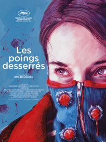 Affiche Les Poings desserés
