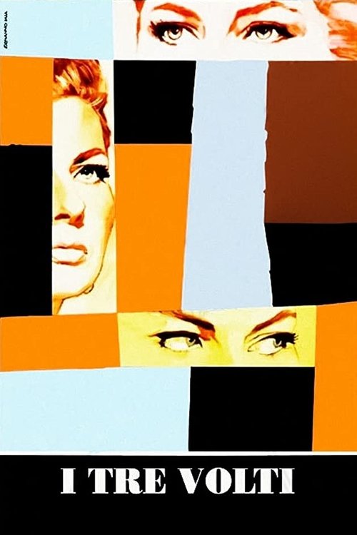 Affiche Les Trois Visages