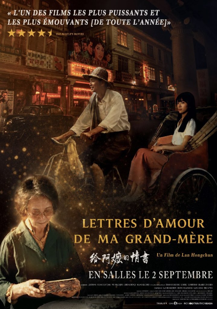Affiche Lettres d'Amour de ma Grand-Mère