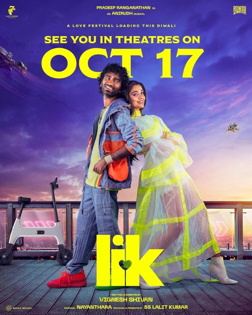 Affiche LIK : Love Insurance Kompany