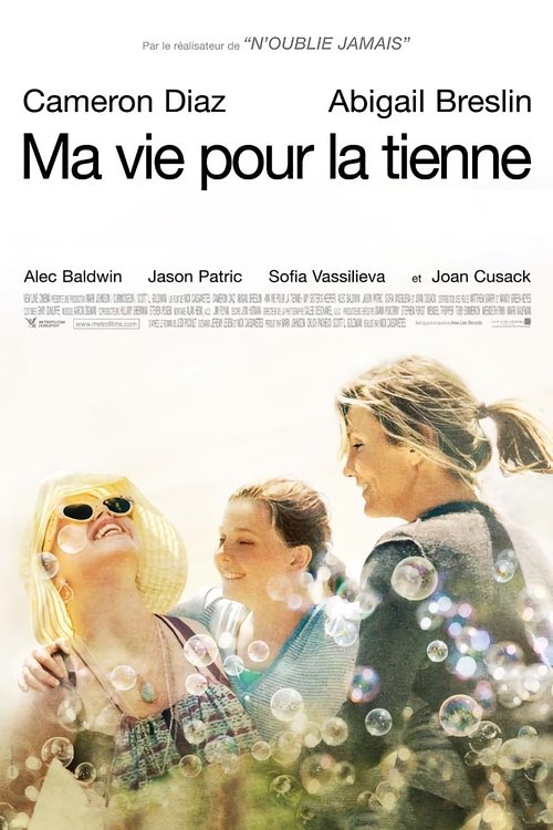 Affiche Ma vie pour la tienne
