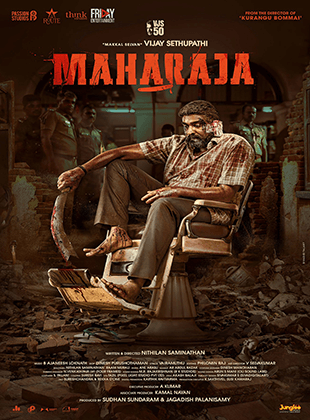 Affiche MAHARAJA