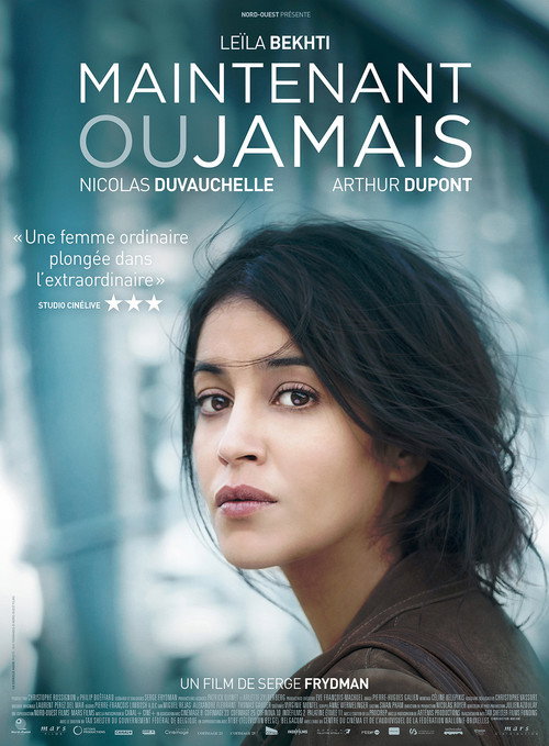 Affiche Maintenant ou jamais
