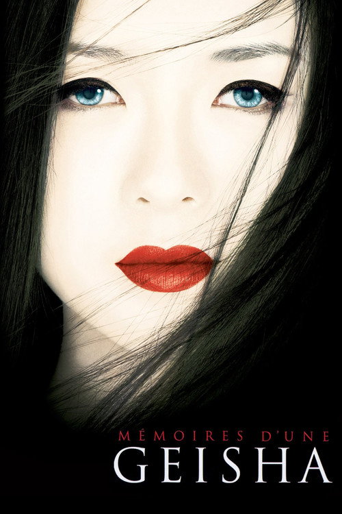 Affiche Mémoires d'une geisha