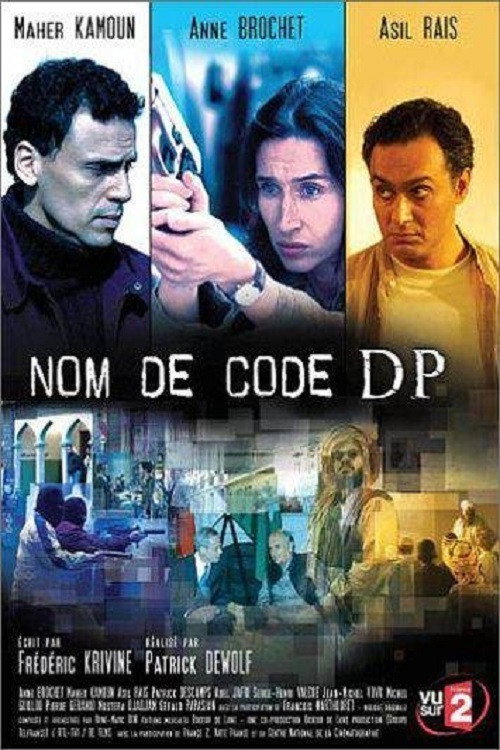 Affiche Nom de code: DP