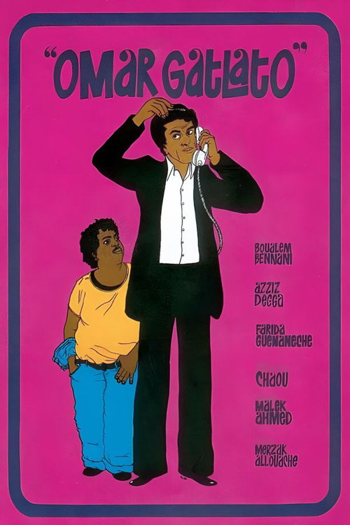 Affiche Omar Gatlato