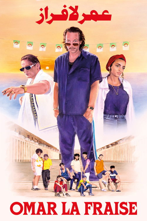 Affiche Omar La Fraise