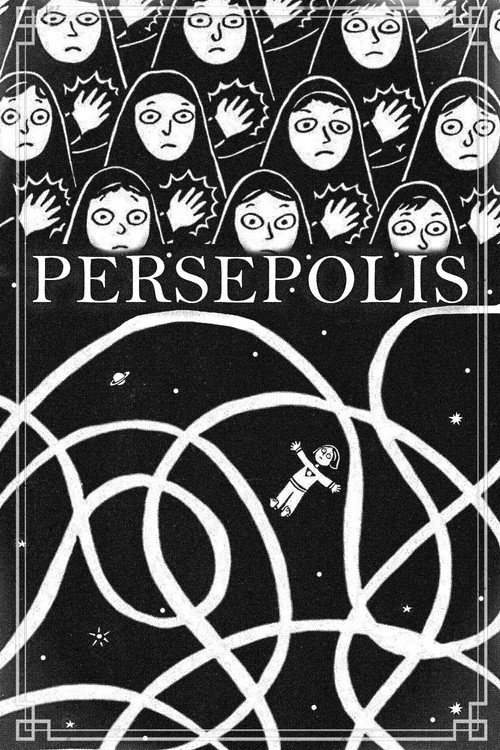 Affiche Persepolis