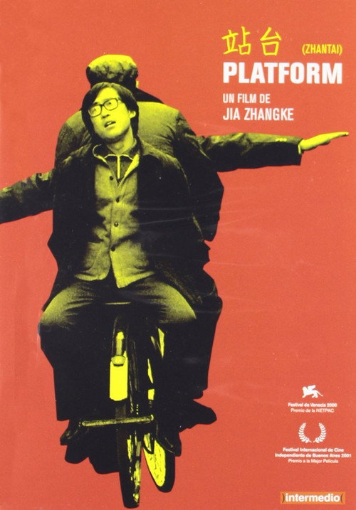 Affiche Platform