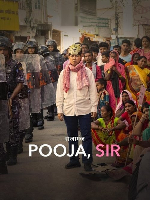 Affiche Pooja, Sir