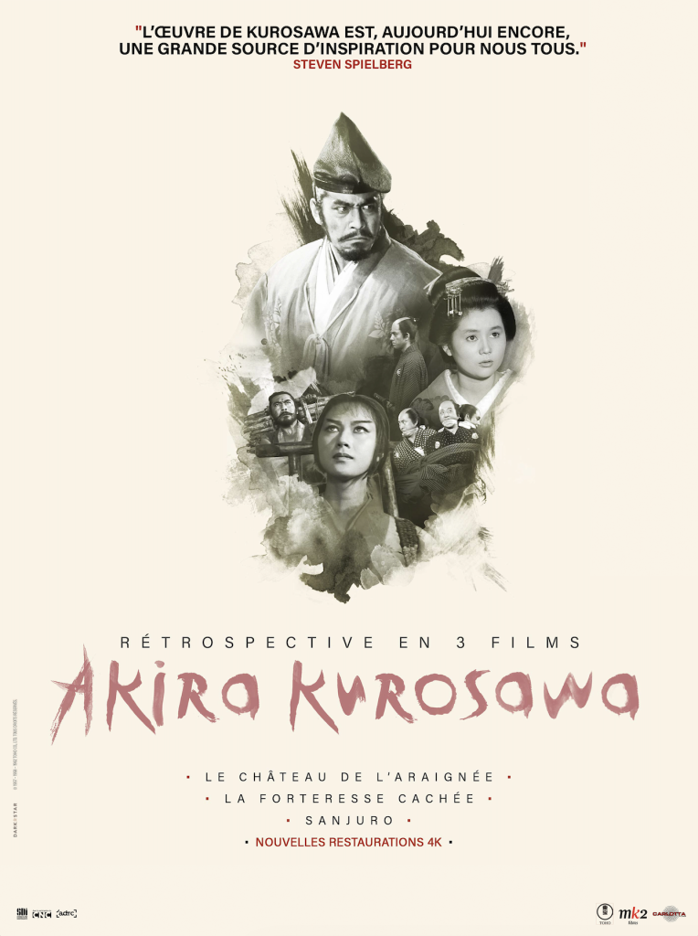 Affiche Rétrospective Akira Kurosawa en 3 Films
