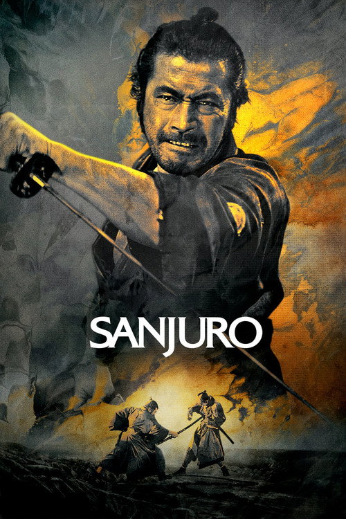 Affiche Sanjuro