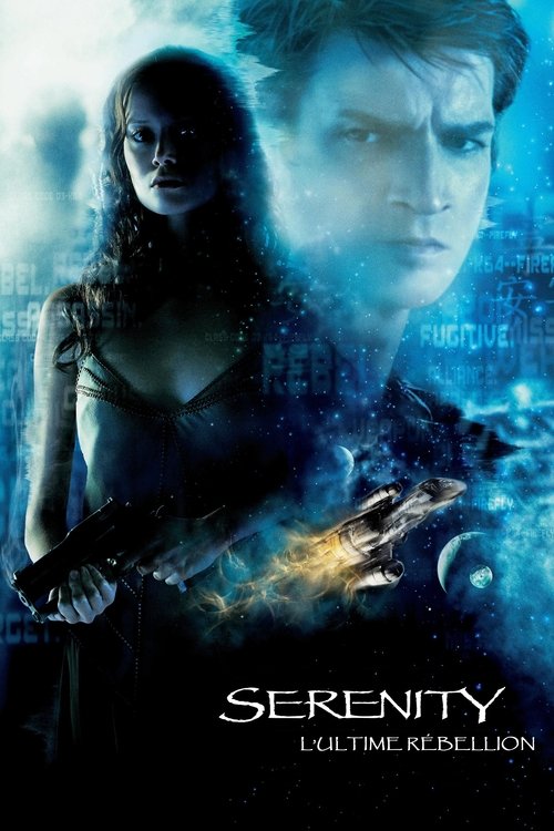Affiche Serenity : L'Ultime Rébellion