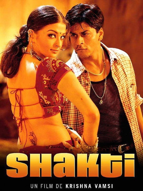 Affiche Shakti