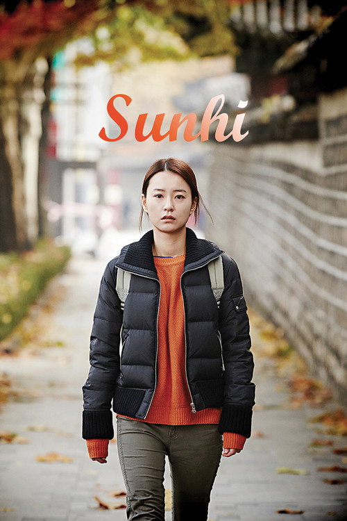 Affiche Sunhi
