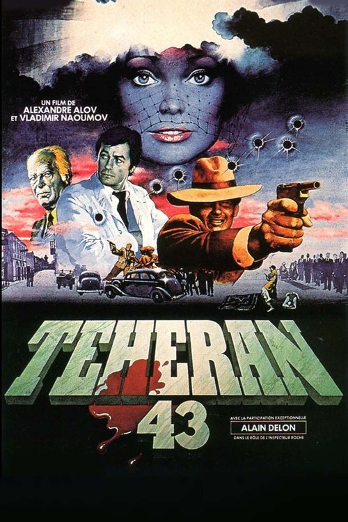 Affiche Téhéran 43, nid d'espions