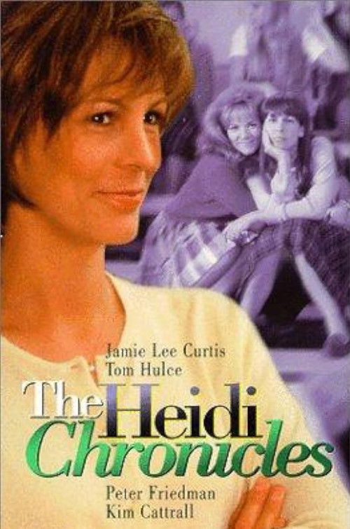 Affiche The Heidi Chronicles