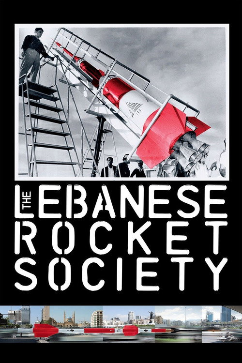 Affiche The Lebanese Rocket Society