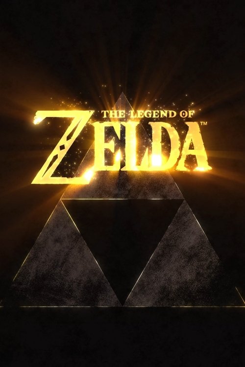 Affiche The Legend Of Zelda