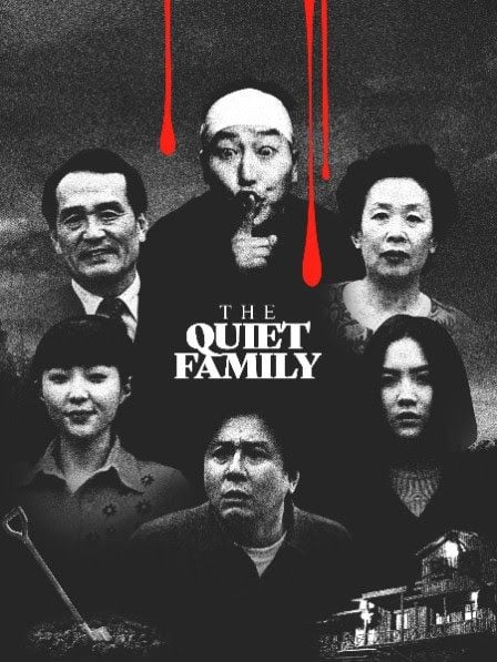 Affiche The Quiet Family