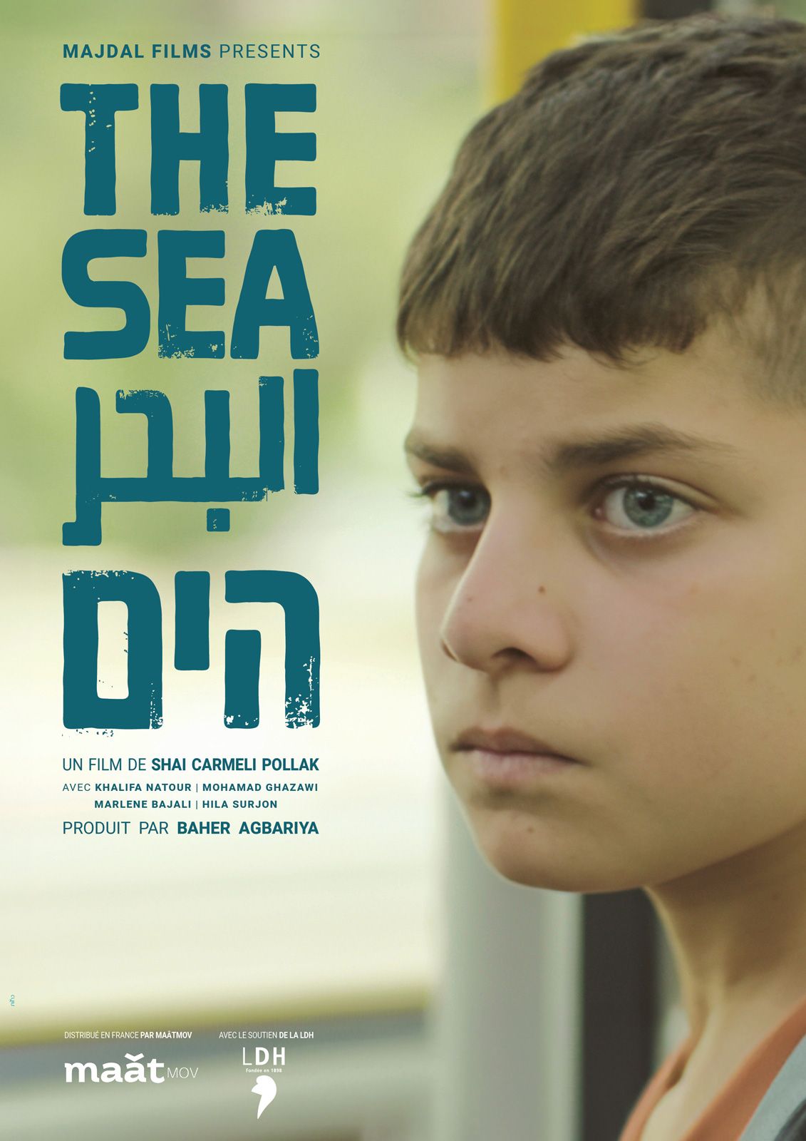 Affiche The Sea