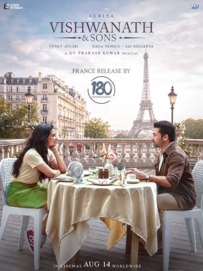 Affiche Vishwanath & Sons