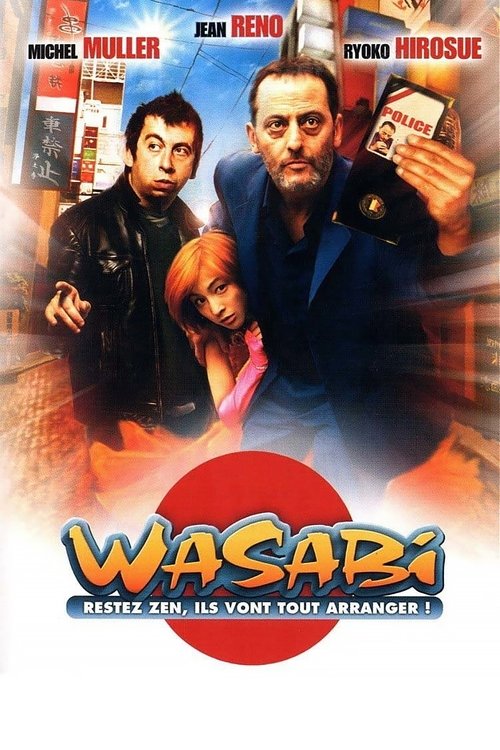 Affiche Wasabi